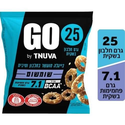 בייגלה מועשר בחלבון וסיבים | עם שומשום  | מכיל 50 גרם | 25 גרם חלבון | G0 by TNUVA