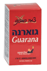 גוארנה | מכיל 60 כמוסות תמצית יבשה גוארנה |  צמחי האמזונס | Amazon Herbs