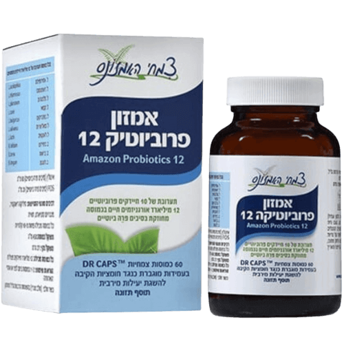 אמזון פרוביוטיק 12 | מכיל 60 כמוסות צמחיות | כשר פרווה | Vegan | צמחי האמזונס -  אלכימיסט