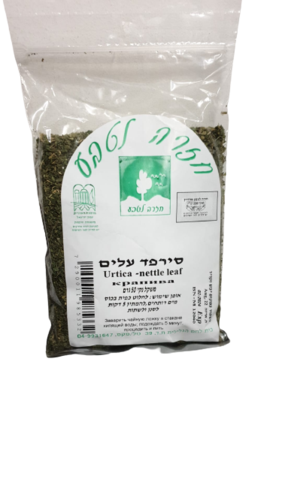 סירפד עלים | מכיל 50 גרם