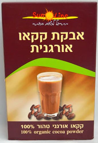 סאן ליין | אבקת קקאו אורגני | 500 גרם