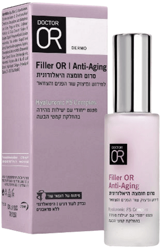 סרום חומצה היאלורונית | לחידוש ומיצוק עור הפנים והצוואר |  ד