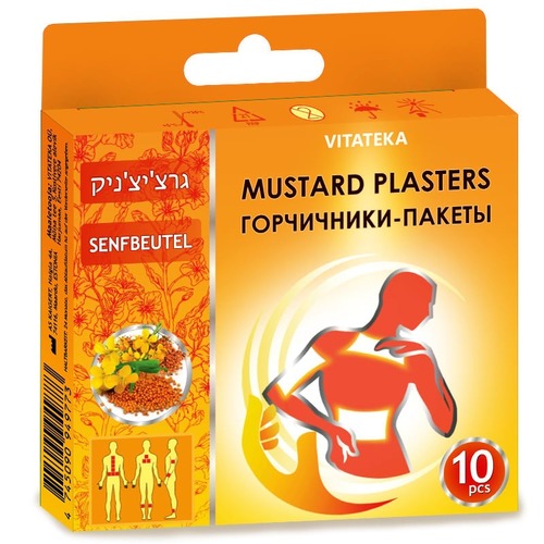 פלסטרים חרדל | מכיל 10 יחידות