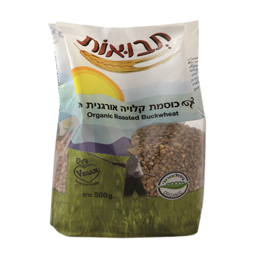 כוסמת ירוקה | אורגנית | 500גרם | לא מכיל גלוטן | גידול אורגני ללא דשנים כימיים וללא חומרי הדברה