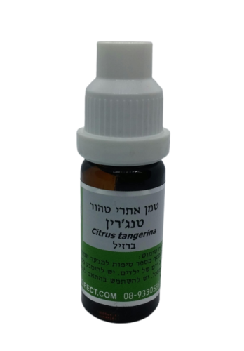שמן טנגרין | מכיל 10 מ