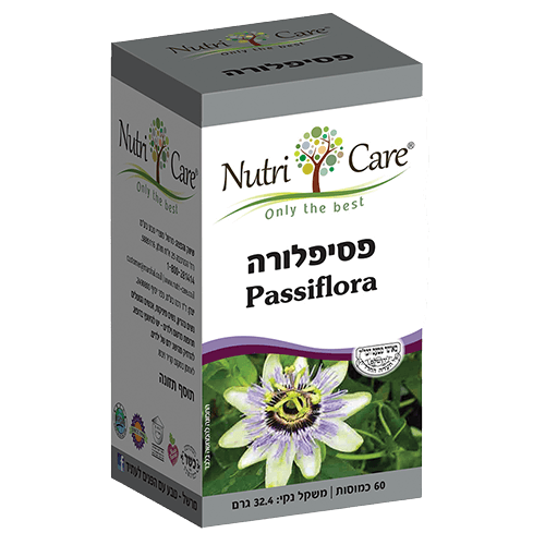 פסיפלורה | מכיל 60 כמוסות | Passiflora | תוסף תזונה כשר | Vegan Friendly |  נוטרי קר | נוטרי קר | Nutri Care
