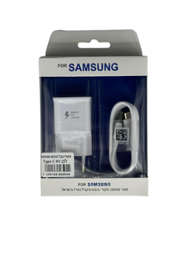 מטען לסמסונג מקורי - שקע טעינה התומך בכבל USB ומטען TYPE-C