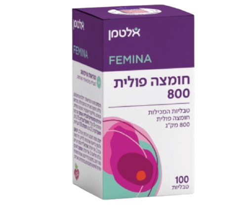 חומצה פולית | 800 מק
