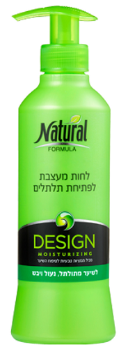 לחות מעצבת לפתיחת תלתלים | 400 מ