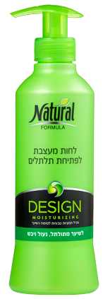לחות מעצבת לפתיחת תלתלים | 400 מ"ל |  נטורל פורמולה | Natural Formula