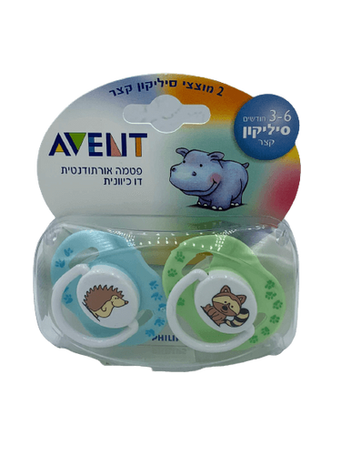 זוג מוצצי סיליקון קצר AVENT | לגילאי 3-6 חודשים | כחול-ירוק | פיליפס | PHILIPS