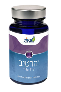 הרטיב | מכיל 60 כמוסות | תוסף תזונה | מכיל כמות גבוהה של חלבונים | טבעוני | Tivoni