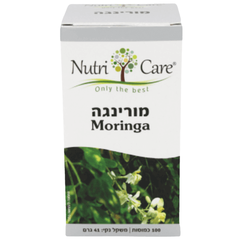 מורינגה | 100 כמוסות | תוסף תזונה |  נוטרי קר | Nutri Care