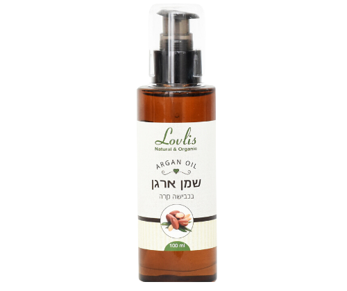 שמן ארגן בכבישה קרה, 100 מ"ל לאבליס | Lovlis