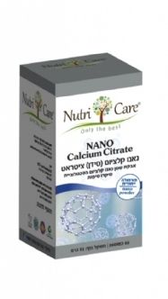 נאנו קלציום | סידן ציטראט | 60 כמוסות  נוטרי קר | Nutri Care