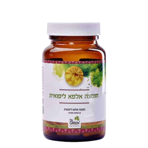 חומצה אלפא ליפואית | מכיל 60 כמוסות צמחיות | תוסף תזונה | כשר פרווה דר. גרין | Dr. Green
