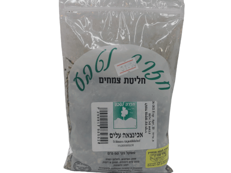 חזרה לטבע | אכינצאה עלים | מכיל 50 גרם