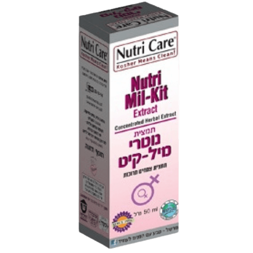 תמצית נוטרי מיל קיט Nutri Care | מכיל 50 מ"ל | נוטרי קר |  נוטרי קר | Nutri Care