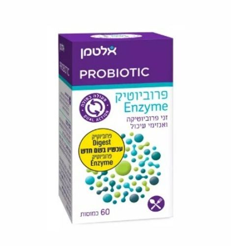 פרוביוטיק אנזים | לשעבר דיג'סט | זני פרוביוטיקה ואנזימי עיכול | מכיל 60 כמוסות | אלטמן | ALTMAN