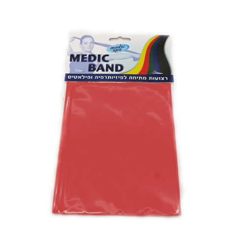 רצועת מתיחה לפיזותרפיה ופילאטיס (medium) מדיק ספא | Medic Spa
