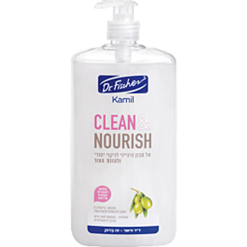דוקטור פישר | אל סבון | 1ליטר | מועשר בויטמין E | ושמן זית | Clean and Nourish ד