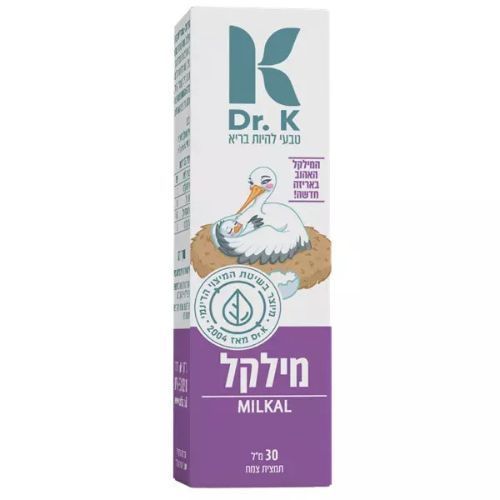 מילקל | מכיל 30 מ