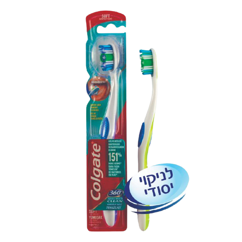 מברשת שיניים | קולגייט | 360 מדיום | Colgate