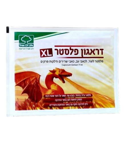 דראגון פלסטר  | יחידה אחת | XL |  טרי אוף לייף | Tree Of Life