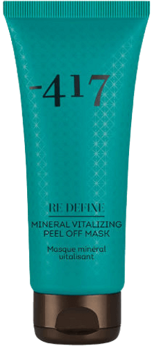 מסיכה מתקלפת לפנים | לכל סוגי העור | מכיל  75 מ