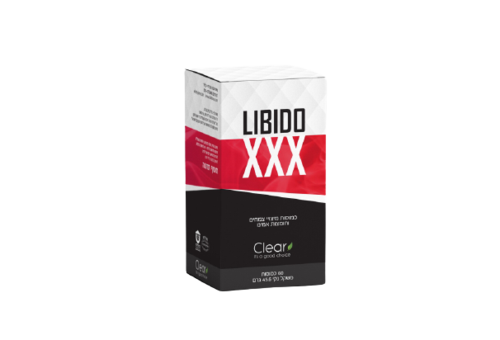 libido xxx | כמוסות מיצויי צמחים | וחומצות אמינו