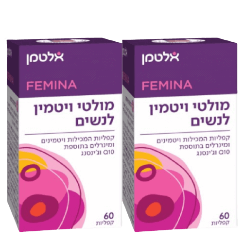 מבצע זוגי - מולטי ויטמין לנשים | בתוספת Q10 וג