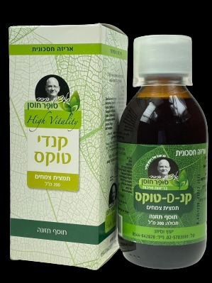 קנדי טוקס | קנ-D-טוקס | 200 מ"ל  