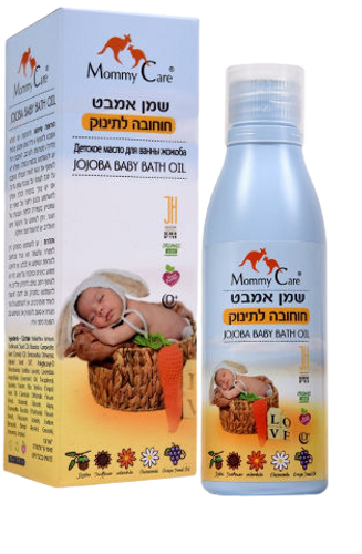 מאמי קר | שמן אמבט לתינוק | חוחובה
