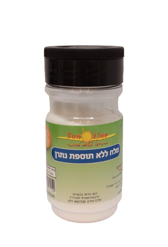 מלח ללא תוספת נתרן | מכיל 200 גרם |  סאן ליין | Sun line
