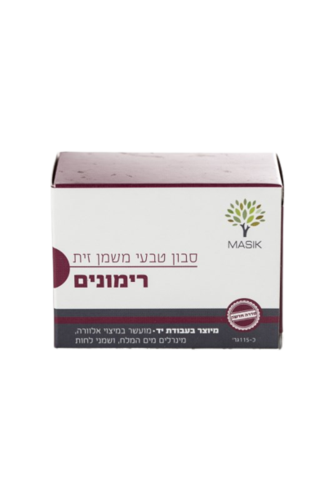 סבון טבעי | משמן זית | רימונים | מיוצר בעבודת יד | מעושר במיצוי אלוורה | מינרלים מים המלח | מכיל 115 גרם