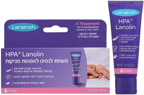 לנסינו 40 גרם - HPA LANOLIN