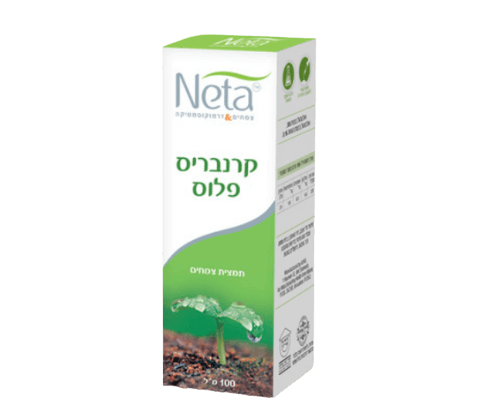 נטע | קרנבריס פלוס | מכיל 50 מ"ל | נטע | NETA | רוקחות מהטבע