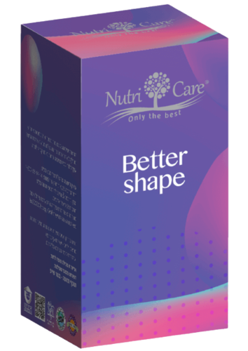בטר שייפ | מכיל 120 כמוסות |  נוטרי קר | Nutri Care