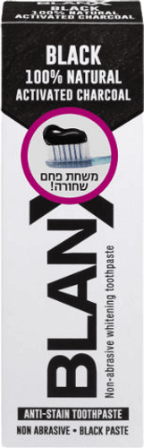  בלאנקס | משחת שיניים | 75 מ