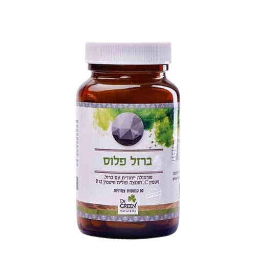 ברזל פלוס | 90 כמוסות | ד"ר גרין |  דר. גרין | Dr. Green