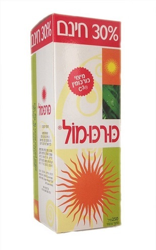 כורכומול סירופ נוזלי | מכיל 250 מ"ל | מיצוי צמחי | אומני | Omni | 
