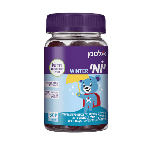 יומי ויטמין C | דובונים במרקם ג