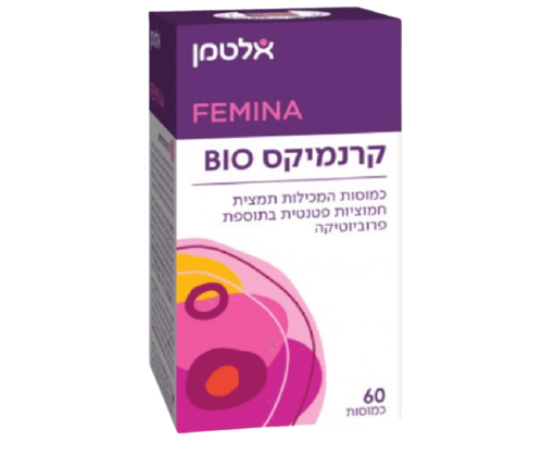 קרנמיקס ביו | מכיל 60 כמוסות | תמצית חמוציות פטנטית בתוספת פרוביוטיקה | אלטמן | ALTMAN