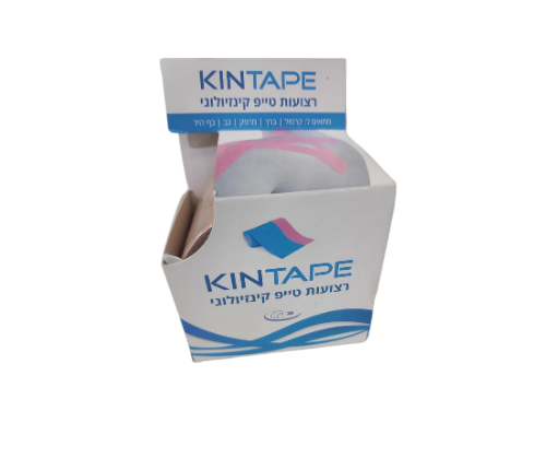 KINTAPE - רצועות טייפ קינזיולוגי - לשימוש בטיפולים פיזיותרפיים - צבע חום