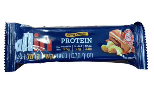 חטיף חלבון בטעם קשיו קרמל | מכיל 60 גרם | 17.5 גרם חלבון |	