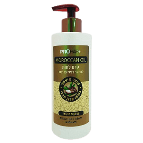 קרם לחות לשיער רגיל עד יבש | עם שמן מרוקאי | מכיל 400 מ