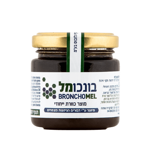 בונכומל | תוסף תזונה ייחודי המיוצר באמצעות דבורים | 120 גרם |  צוף גלובוס | Zuf Globus Ltd 