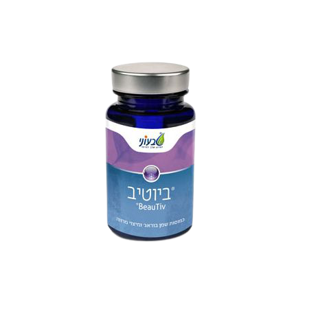 ביוטיב | מכיל 60 כמוסות | פיתוח חדשני | נוסחה ייחודית וחדישה | טכנולוגיה חדשנית טבעוני | Tivoni