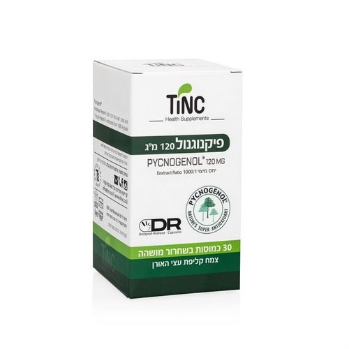 פיקנוגנול | כמוסות-30 | 120 מ