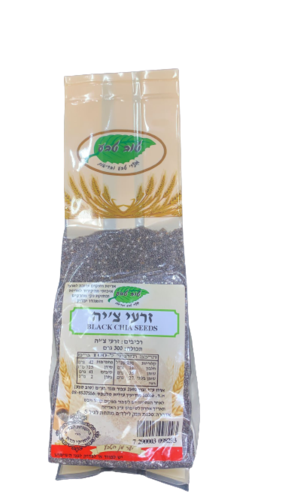 זרעי צ